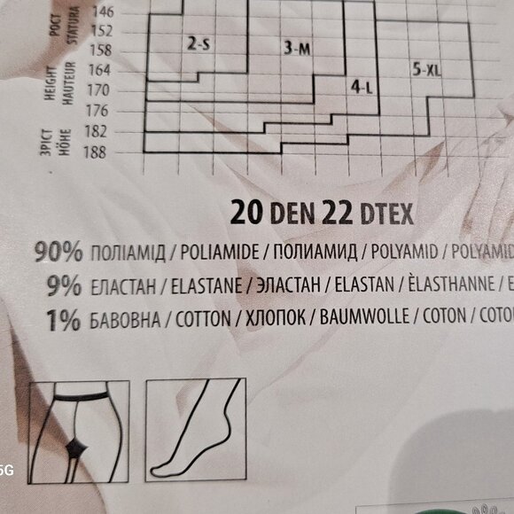 Set of 5 Giulia Infinity Tights Tan and Black colors New in package - Picture 13 of 15